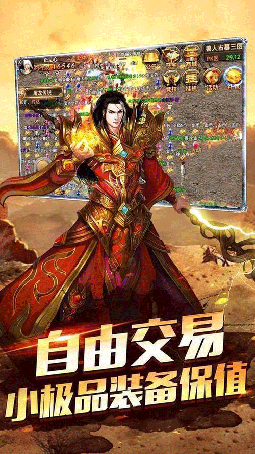 图文无关，请勿对号入座