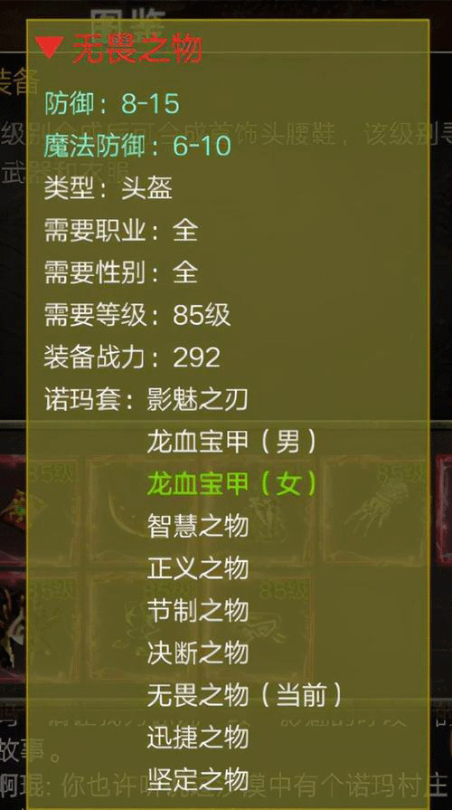 图文无关，请勿对号入座