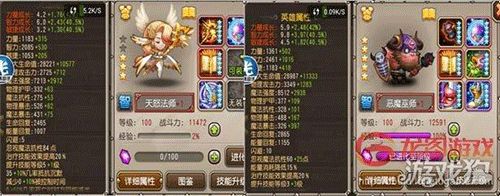 图文无关，请勿对号入座