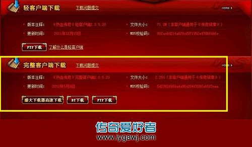 图文无关，请勿对号入座