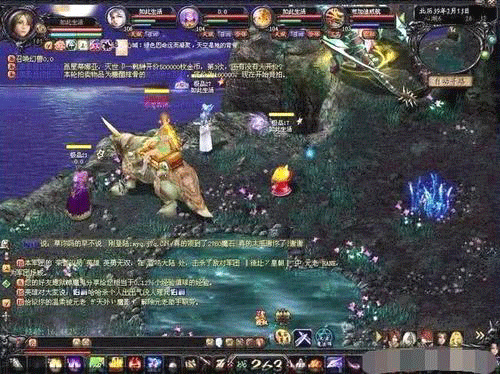 图文无关，请勿对号入座