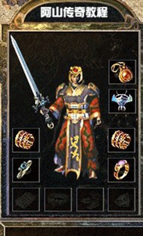 图文无关，请勿对号入座