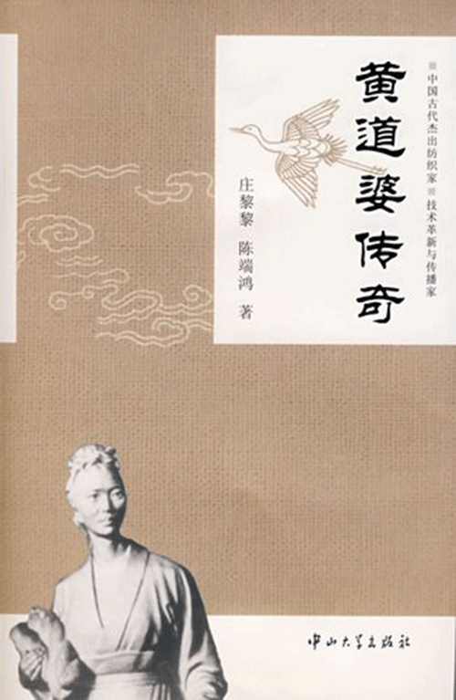 图文无关，请勿对号入座