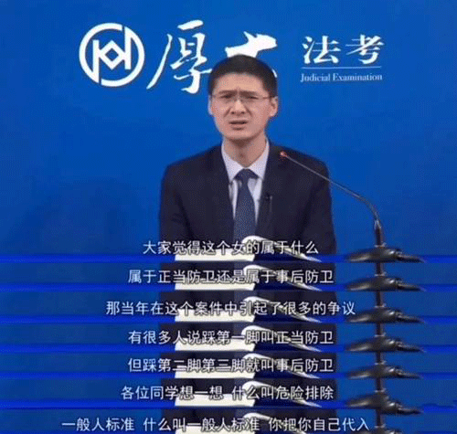 图文无关，请勿对号入座