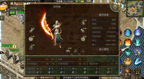 图文无关，请勿对号入座