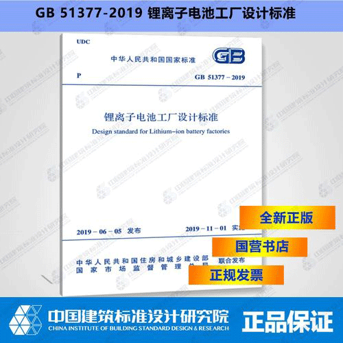 图文无关，请勿对号入座