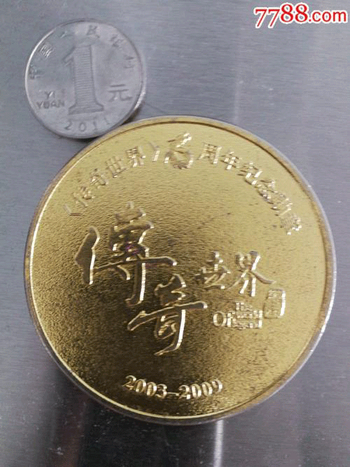 图文无关，请勿对号入座