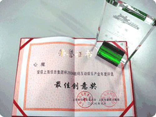 图文无关，请勿对号入座