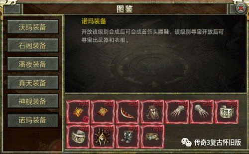 图文无关，请勿对号入座