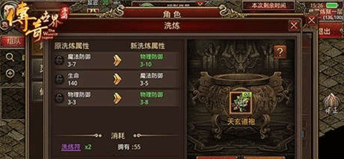 图文无关，请勿对号入座