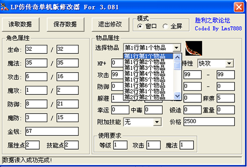 图文无关，请勿对号入座
