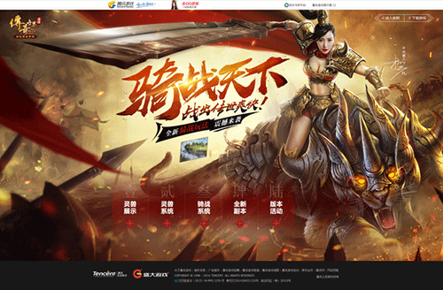 图文无关，请勿对号入座