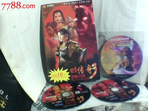 图文无关，请勿对号入座