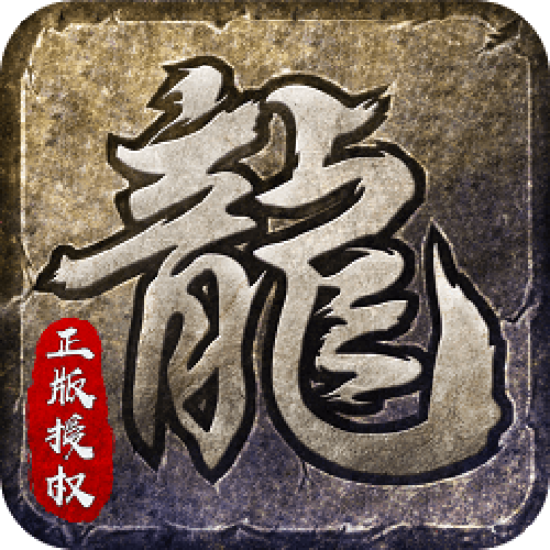 图文无关，请勿对号入座