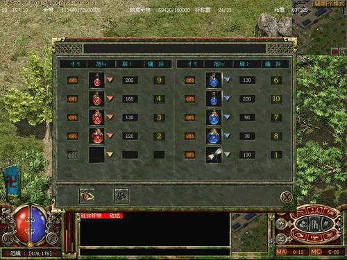 图文无关，请勿对号入座