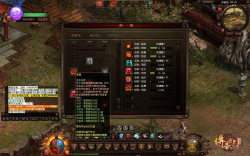 图文无关，请勿对号入座