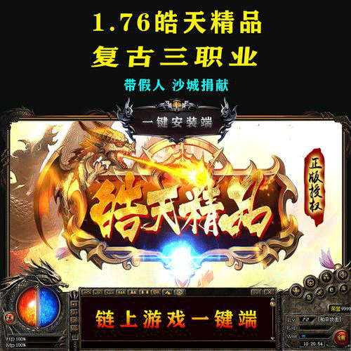 图文无关，请勿对号入座