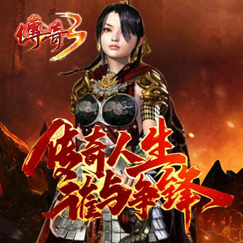 图文无关，请勿对号入座