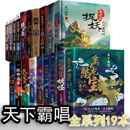 图文无关，请勿对号入座