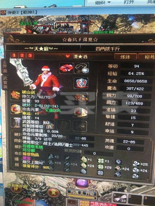 图文无关，请勿对号入座