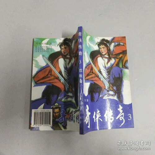 图文无关，请勿对号入座
