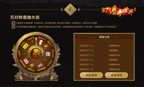图文无关，请勿对号入座