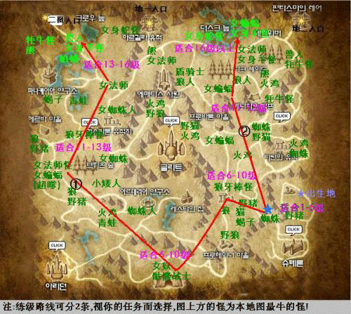 图文无关，请勿对号入座