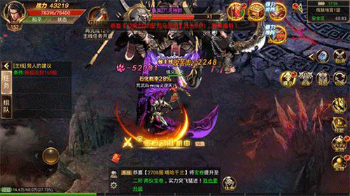 图文无关，请勿对号入座