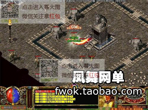 图文无关，请勿对号入座