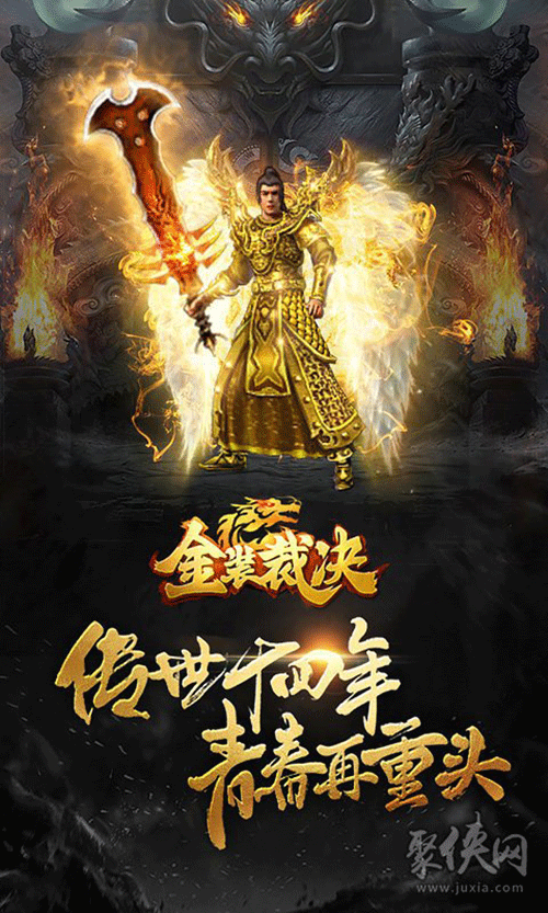 图文无关，请勿对号入座