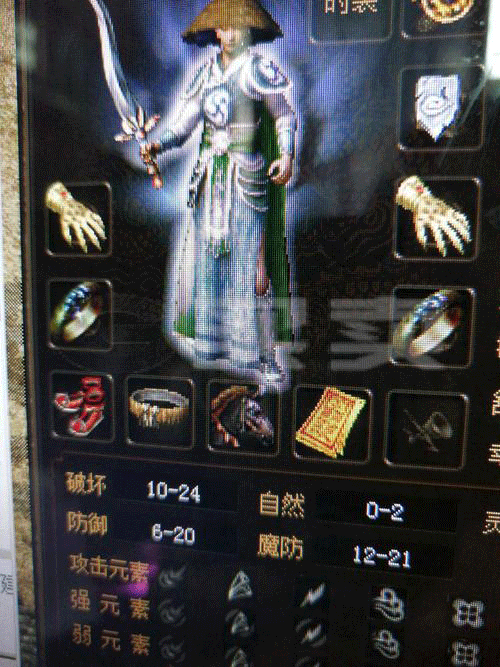 图文无关，请勿对号入座