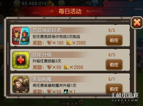 图文无关，请勿对号入座