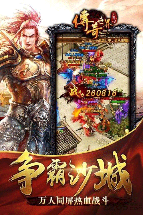 图文无关，请勿对号入座