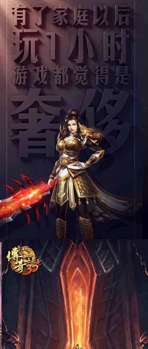 图文无关，请勿对号入座