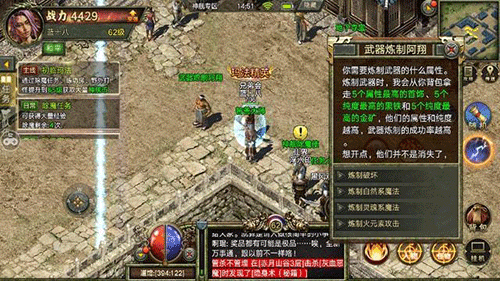 图文无关，请勿对号入座