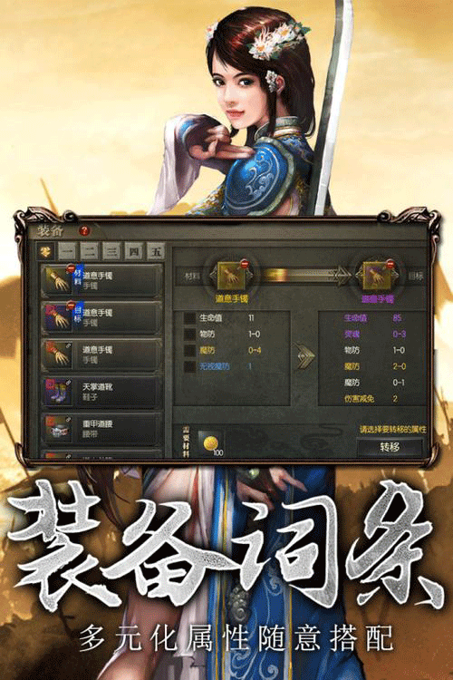 图文无关，请勿对号入座