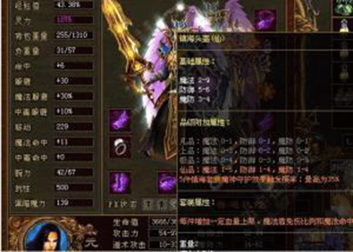 图文无关，请勿对号入座