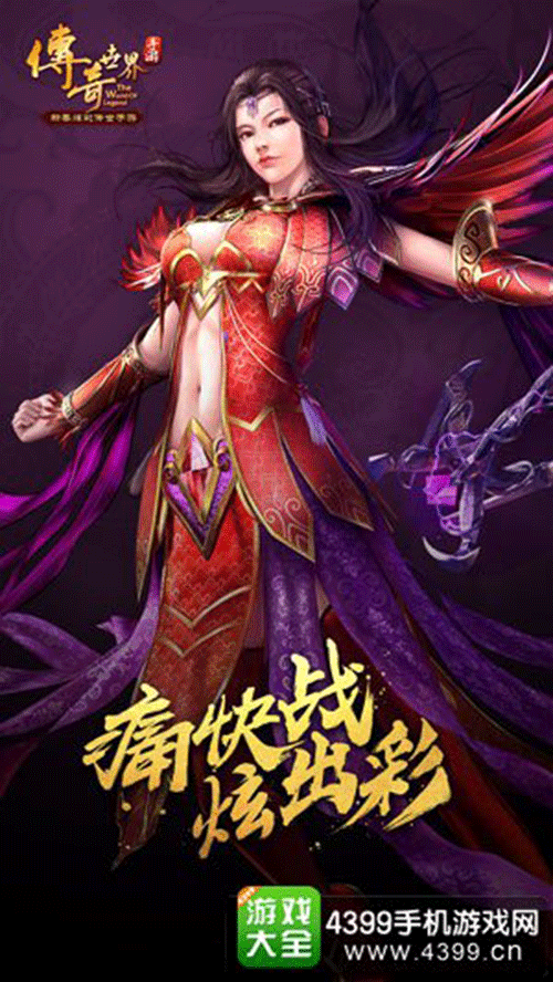 图文无关，请勿对号入座
