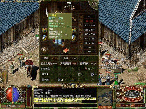 图文无关，请勿对号入座