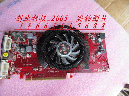 图文无关，请勿对号入座