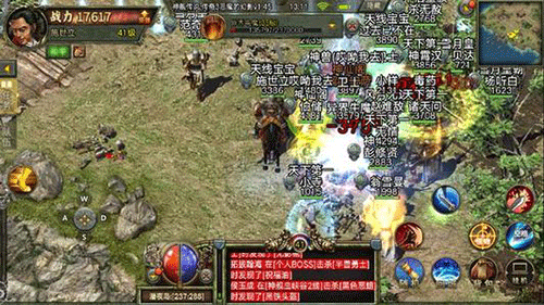 图文无关，请勿对号入座