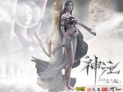 图文无关，请勿对号入座