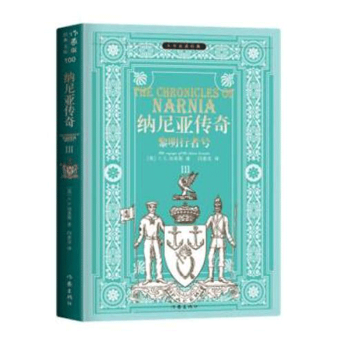 图文无关，请勿对号入座