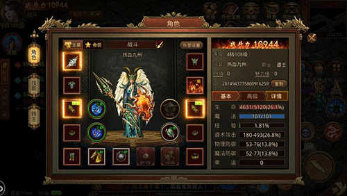图文无关，请勿对号入座