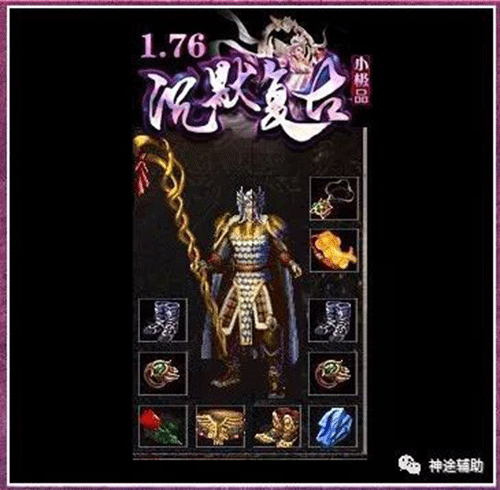 图文无关，请勿对号入座