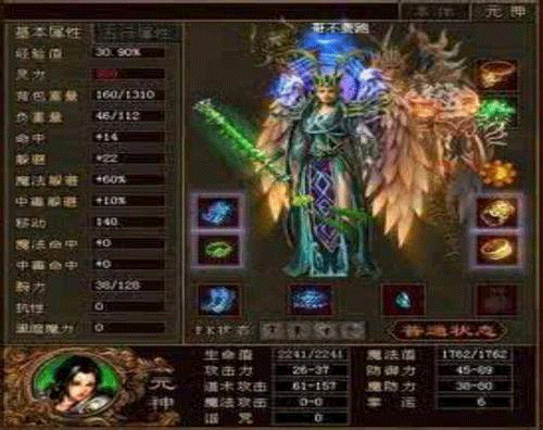 图文无关，请勿对号入座