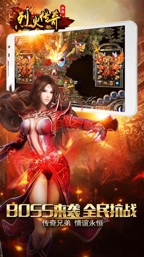 图文无关，请勿对号入座