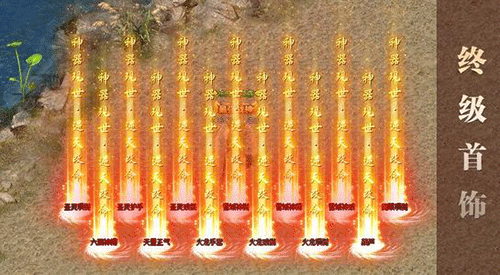 图文无关，请勿对号入座