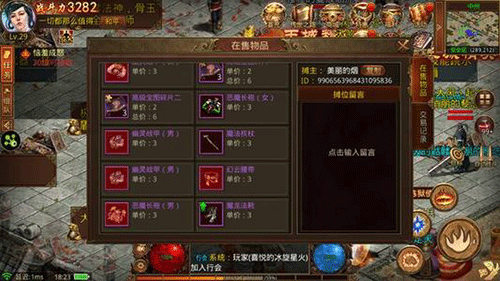 图文无关，请勿对号入座