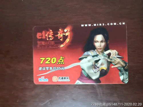 图文无关，请勿对号入座